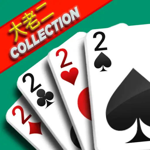 大发娱乐大老二重磅上线 —— 实力较量,智者必胜! 大发娱乐大老二重磅上线 —— 实力较量,智者必胜!