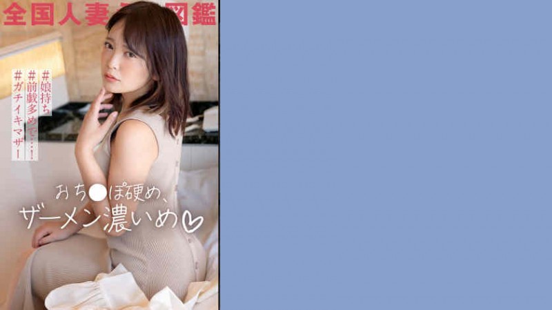 【博狗扑克】483PAK-019