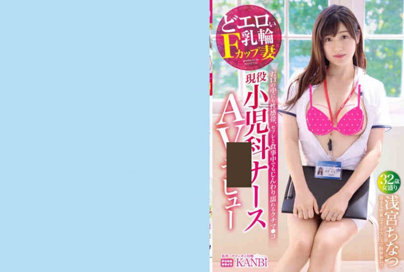 【博狗扑克】390JAC-025丝袜名流妻子