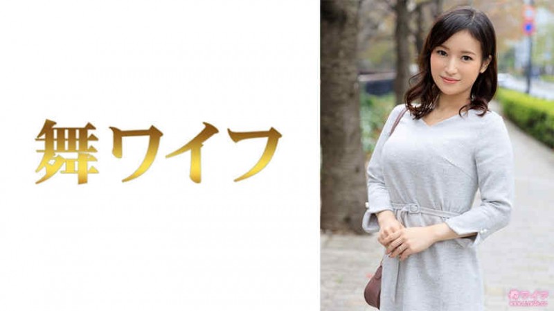 【博狗扑克】292MY-543永田景子 【博狗扑克】292MY-543永田景子