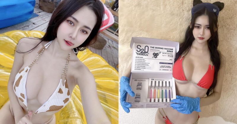 【博狗扑克】準備好水槍！173cm長腿辣模「MIGA冰冰」在S2O等你，挺雪乳美腿一起嗨！