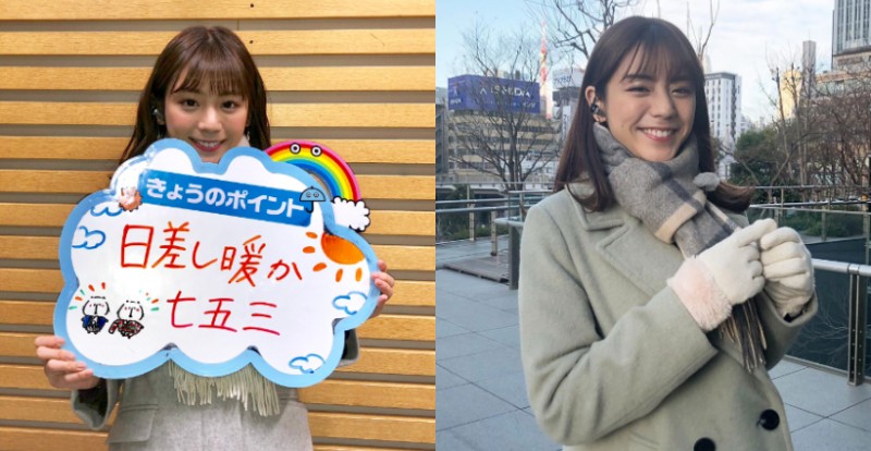 【博狗扑克】天氣預報女神「貴島明日香」人氣竄升　甜美笑容讓網友一早先戀愛一波