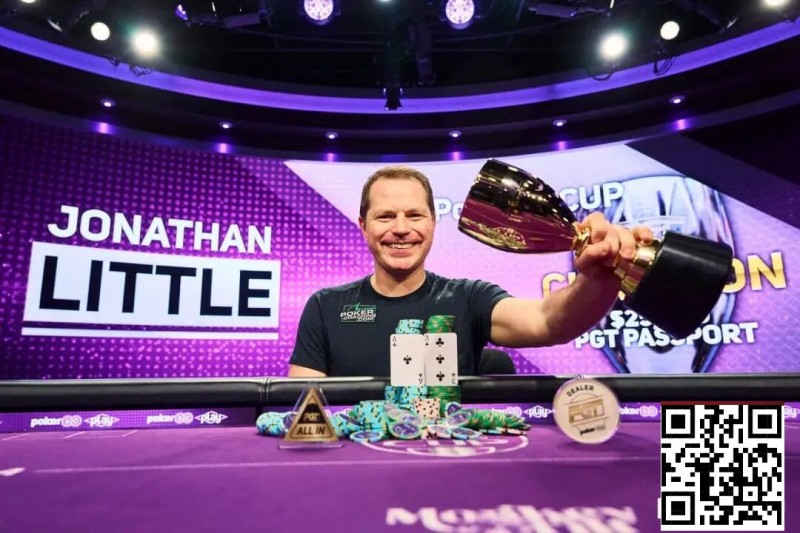 【EV扑克】他一手99教对手做人,在WSOP霸气开局！