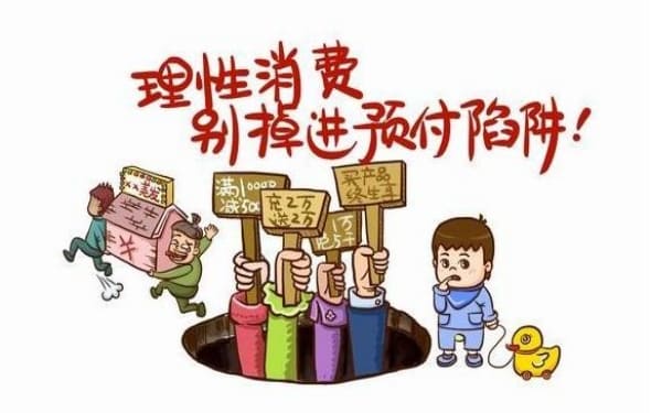 冷静期与冲动期的选择差异:理性与情绪在决策中的博弈 冷静期与冲动期的选择差异:理性与情绪在决策中的博弈