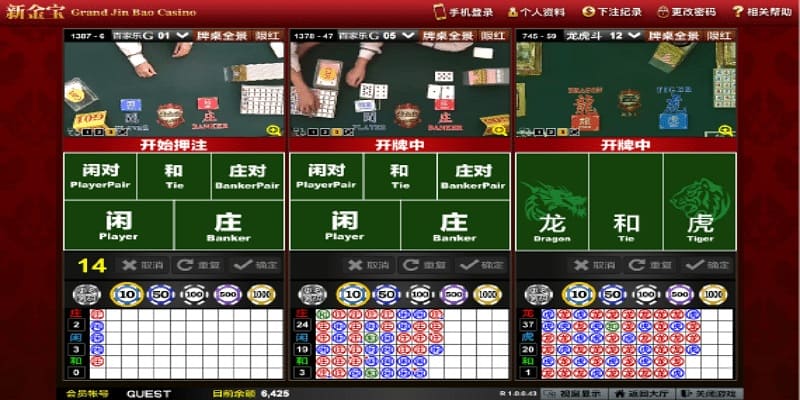 如何判断大发游戏是否公平:玩家必备指南 如何判断大发游戏是否公平:玩家必备指南