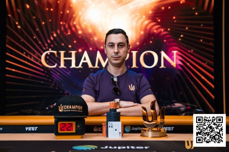 【EV扑克】Triton 济州 | AREN BEZHANYAN 从 Triton ONE 新秀一跃成为超级豪客赛冠军 【EV扑克】Triton 济州 | AREN BEZHANYAN 从 Triton ONE 新秀一跃成为超级豪客赛冠军