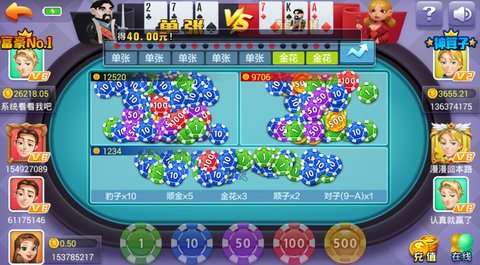 大发娱乐红黑大战：快节奏智斗博弈，开启专属你的对决时刻！