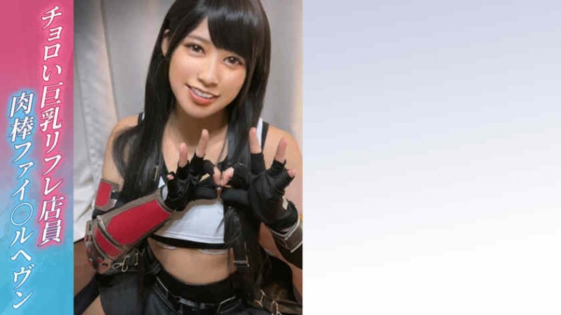 【博狗扑克】292MY-652 【博狗扑克】292MY-652