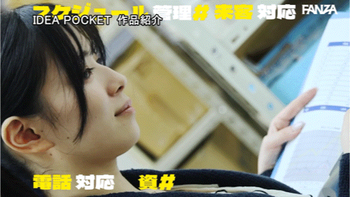 【博狗扑克】安西澪出道作品番号及封面，安西澪个人简介【EV扑克下载】