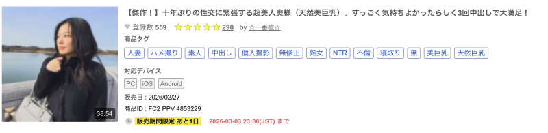 【博狗扑克】无码卖家知道吗?这次的女主角是2008年就出道的写真大物!【EV扑克下载】 【博狗扑克】无码卖家知道吗?这次的女主角是2008年就出道的写真大物!【EV扑克下载】