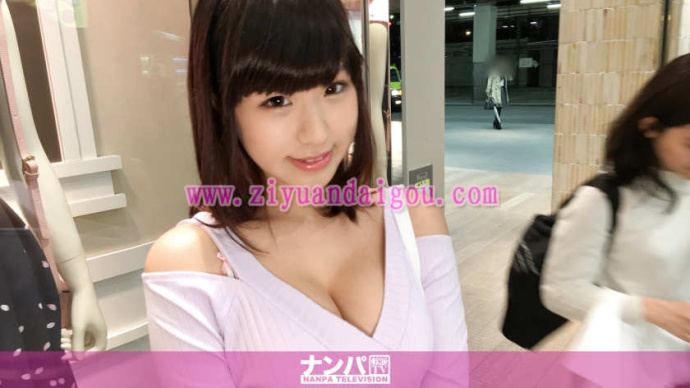 【博狗扑克】番号200GANA-1356,日本19岁现役女大学生 【博狗扑克】番号200GANA-1356,日本19岁现役女大学生