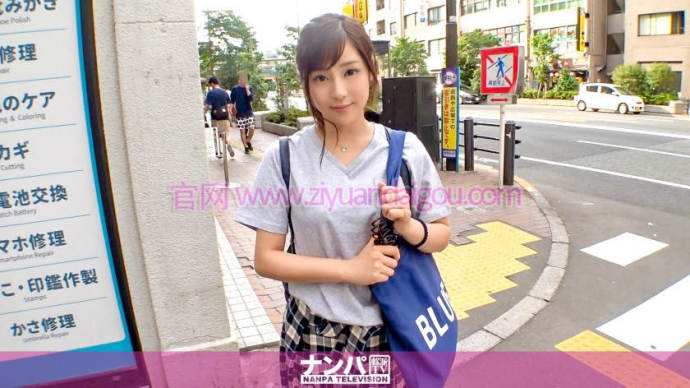 【博狗扑克】街头搭讪系列番号:200GANA-1812