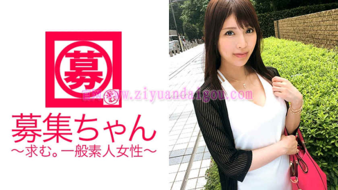 【博狗扑克】番号261ARA-213,性感女社长