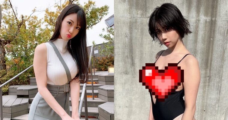 【博狗扑克】H 級御姐系女星「鈴木富美奈」曝光新造型！一口氣將長髮剪到耳下繼續耍辣