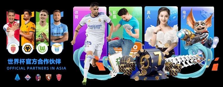 2026年AG平台技术解析：从“原厂模式”到全球化数字架构的演进