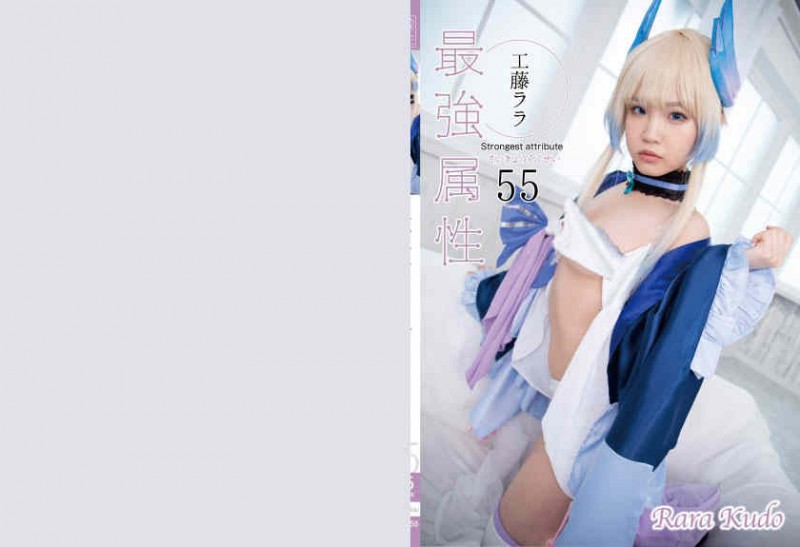 【博狗扑克】383MONA-007