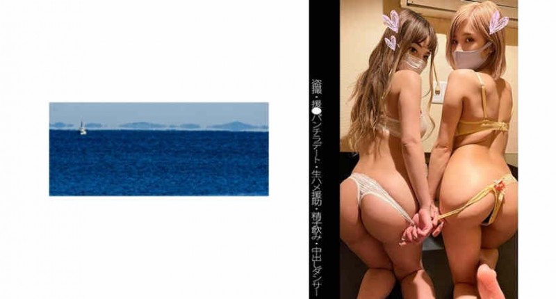 【博狗扑克】467SHINKI-092