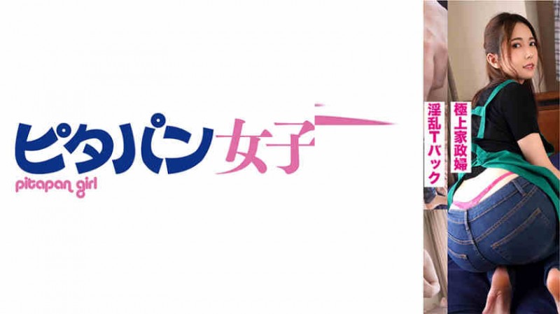 【博狗扑克】SIRO-4339