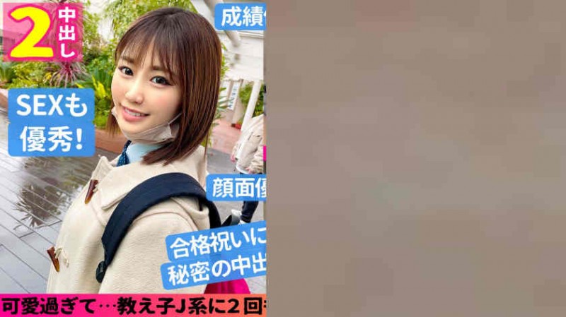 【博狗扑克】SIRO-4420