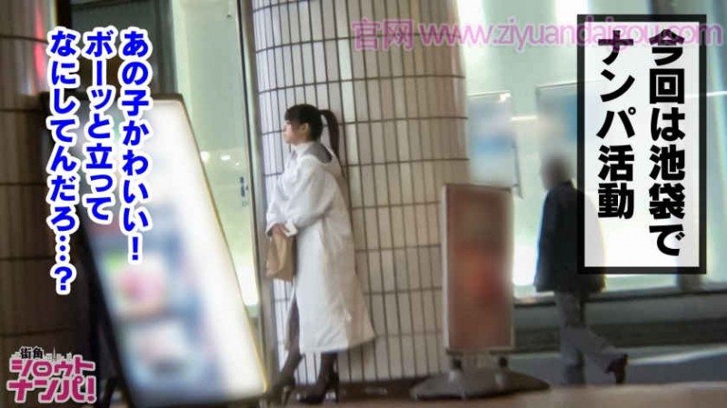 【博狗扑克】300MAAN-368街上的女孩搭讪