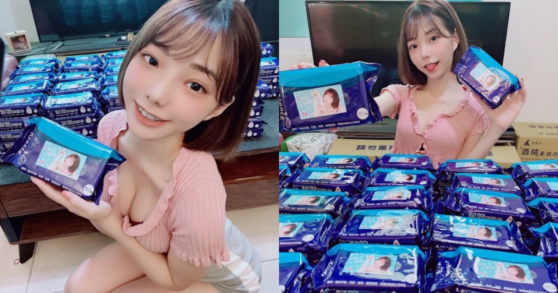 【博狗扑克】甜美正妹「啾啾」守護台灣！自製酒精濕巾做公益，人美心善粉絲推爆！