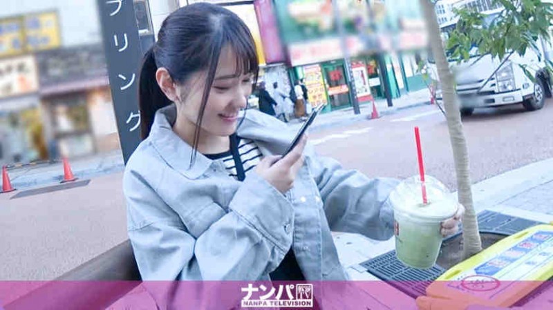 【博狗扑克】200GANA-2289 【博狗扑克】200GANA-2289