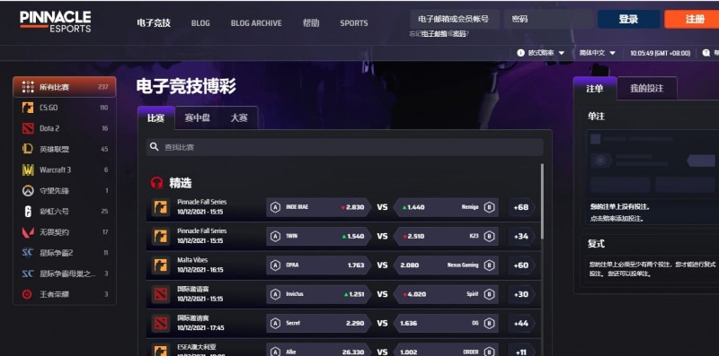 版本更新如何影响电竞赛事走向？从英雄强弱偏差看电竞赔率逻辑