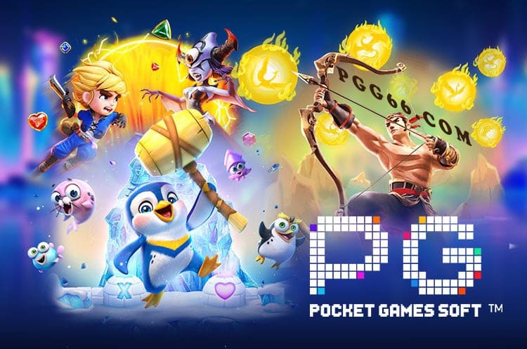 PG电子游戏设计解析：为何深受年轻玩家喜爱？