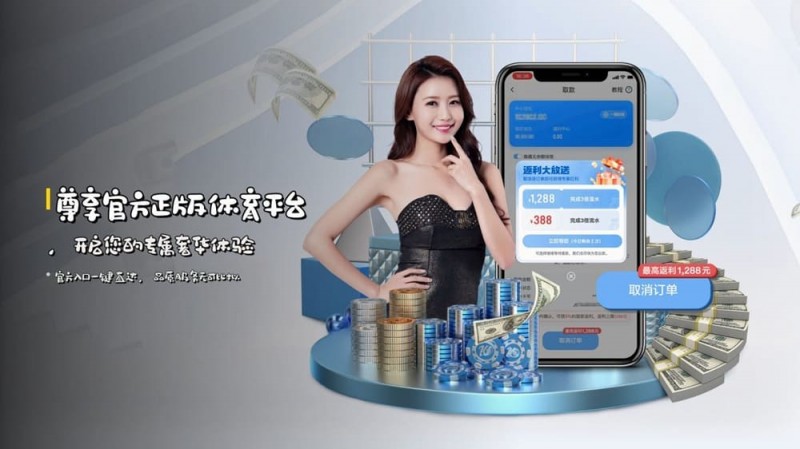如何在移动端快速访问开云体育而不被拦截？