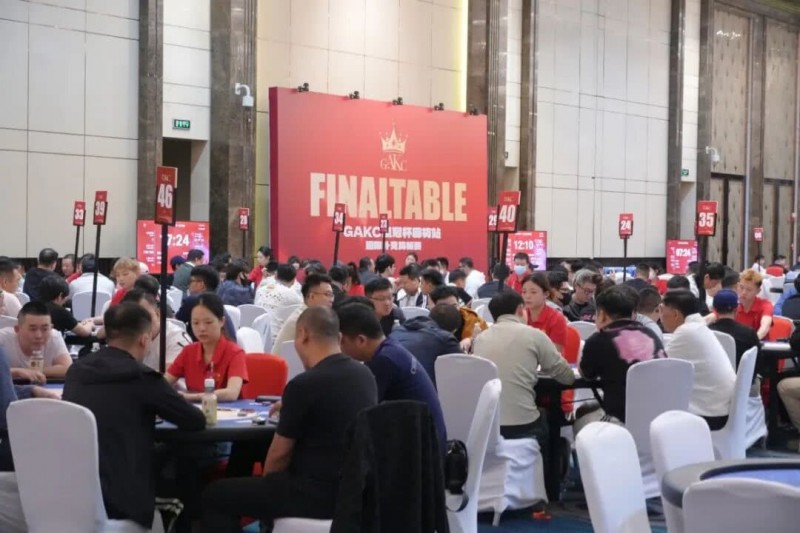 【EV扑克】GAKC皇冠杯廊坊站|高能炸场!主赛半决赛162人角逐,17人晋级决赛,包喜豪3815000记分牌成为CL 【EV扑克】GAKC皇冠杯廊坊站|高能炸场!主赛半决赛162人角逐,17人晋级决赛,包喜豪3815000记分牌成为CL