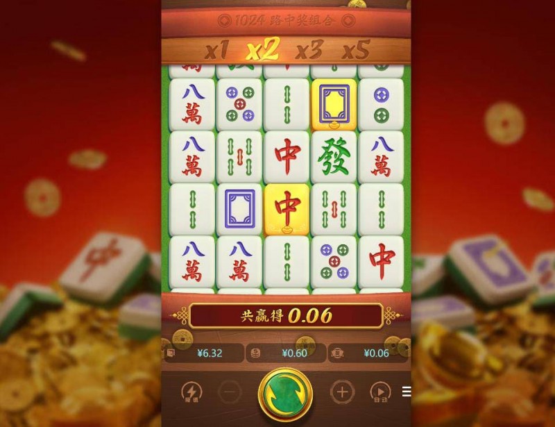 PG宣布《麻将胡了3》正式上线,引入“黄金雨”连消奖励机制 PG宣布《麻将胡了3》正式上线,引入“黄金雨”连消奖励机制