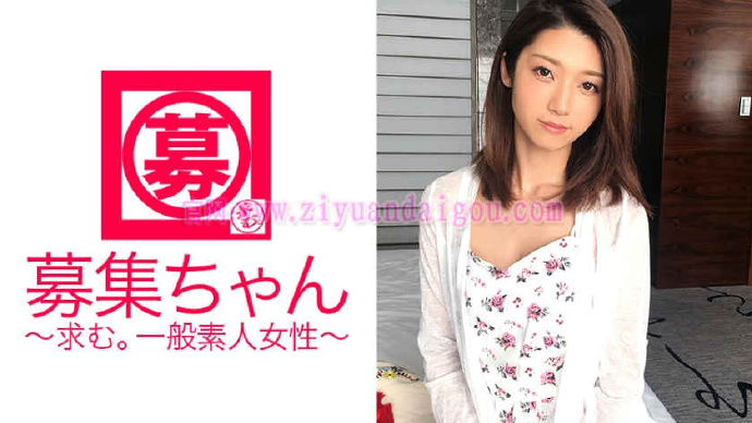 【博狗扑克】【261ARA-203】性感时尚女优出道作品 【博狗扑克】【261ARA-203】性感时尚女优出道作品
