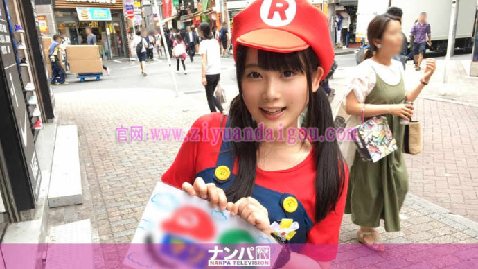 【博狗扑克】【200GANA-1459】超萌”玛丽奥”cosplay妹子