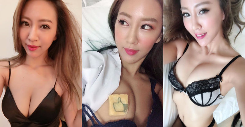 【博狗扑克】最狂「女體盛」！正妹解開衣服大露美乳　鳳梨酥加上濃濃奶香！