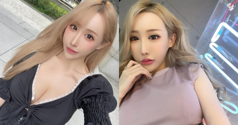 【博狗扑克】金髮美模「陳潔兒」上傳甜美自拍！超邪惡視角讓「南半球」見客了