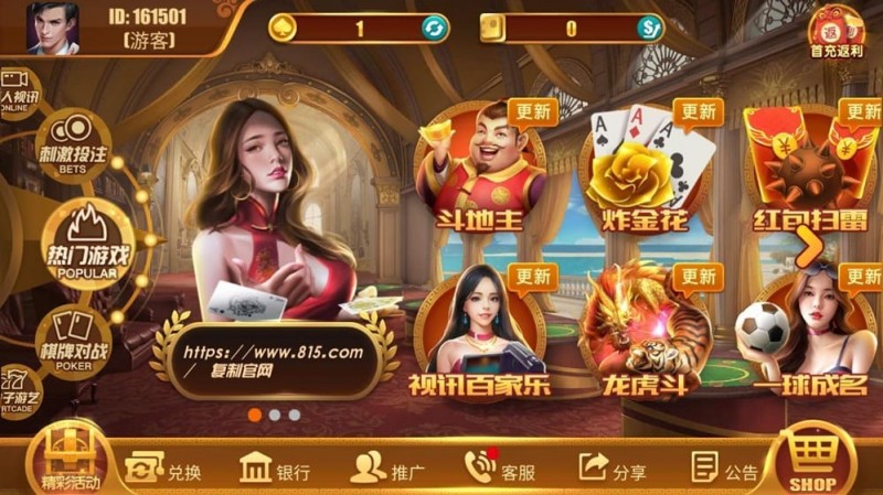 新手入门指南:五种简单友好的线上娱乐玩法 新手入门指南:五种简单友好的线上娱乐玩法