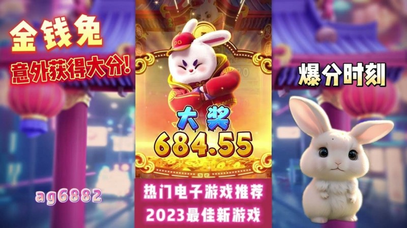 PG电子奖金符号有哪些?全面解析Wild、Scatter与Bonus功能 PG电子奖金符号有哪些?全面解析Wild、Scatter与Bonus功能