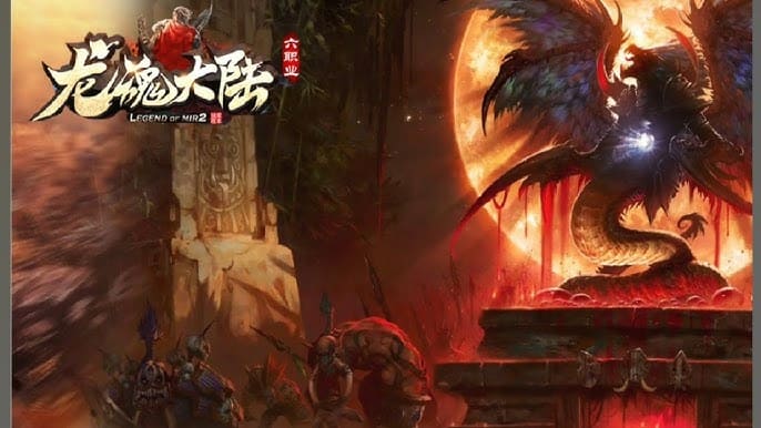 《龙魂大陆》游戏介绍:开启史诗级奇幻冒险之旅 《龙魂大陆》游戏介绍:开启史诗级奇幻冒险之旅
