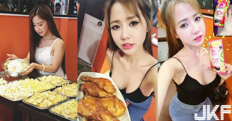 【博狗扑克】好犯規！「低胸叫賣妹」長輩快掉出來！那「白嫩美乳」讓人看得不要不要的…