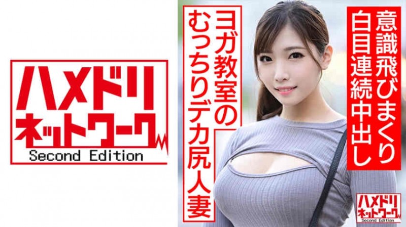 【博狗扑克】390JAC-066