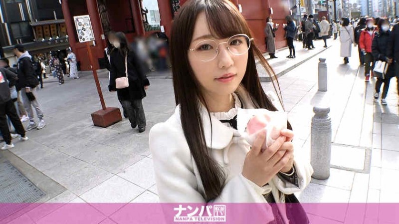 【博狗扑克】sone00302中森心々奈