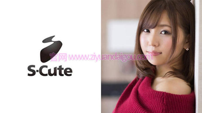 【博狗扑克】【SCUTE-811】棉花糖身体很性感的MM 【博狗扑克】【SCUTE-811】棉花糖身体很性感的MM