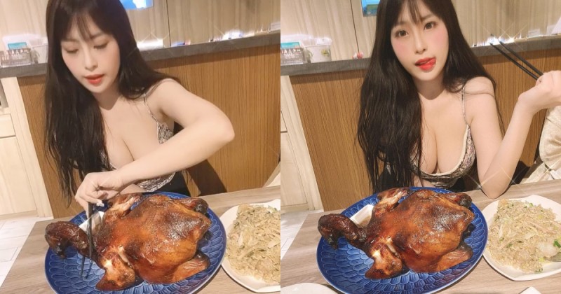 【博狗扑克】吃雞啦！「雪白巨乳妹」低頭大啖烤全雞，巨大「人字奶」美味升級！