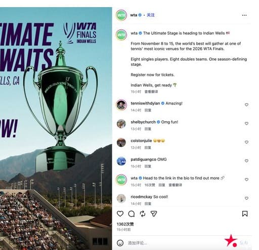 WTA年终总决赛提前告别利雅得:中东体育投资的“撒钱战术”进入新阶段,大发体育助力你的致富之路! WTA年终总决赛提前告别利雅得:中东体育投资的“撒钱战术”进入新阶段,大发体育助力你的致富之路!