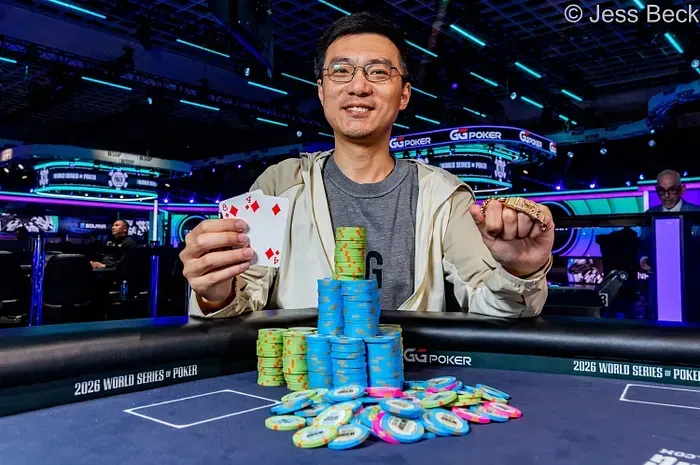 【EV扑克】TikTok中国工程师斩获WSOP金手链,一度仅剩4个大盲