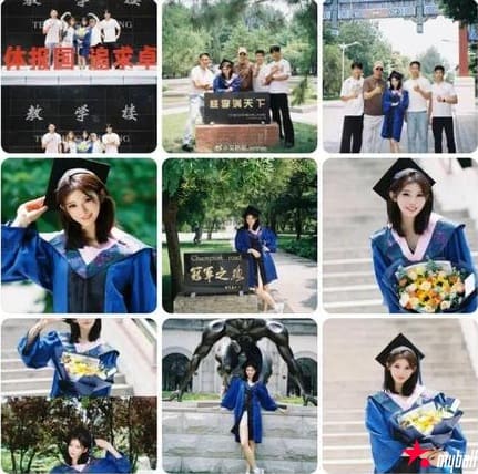 吴艳妮长文告别北体大:十四年求学路,从县城女孩到亚洲第一,大发体育助力你的致富之路! 吴艳妮长文告别北体大:十四年求学路,从县城女孩到亚洲第一,大发体育助力你的致富之路!