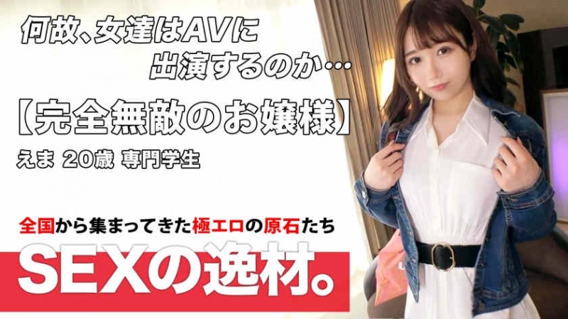 【博狗扑克】001HMNF-024丝袜美腿 【博狗扑克】001HMNF-024丝袜美腿