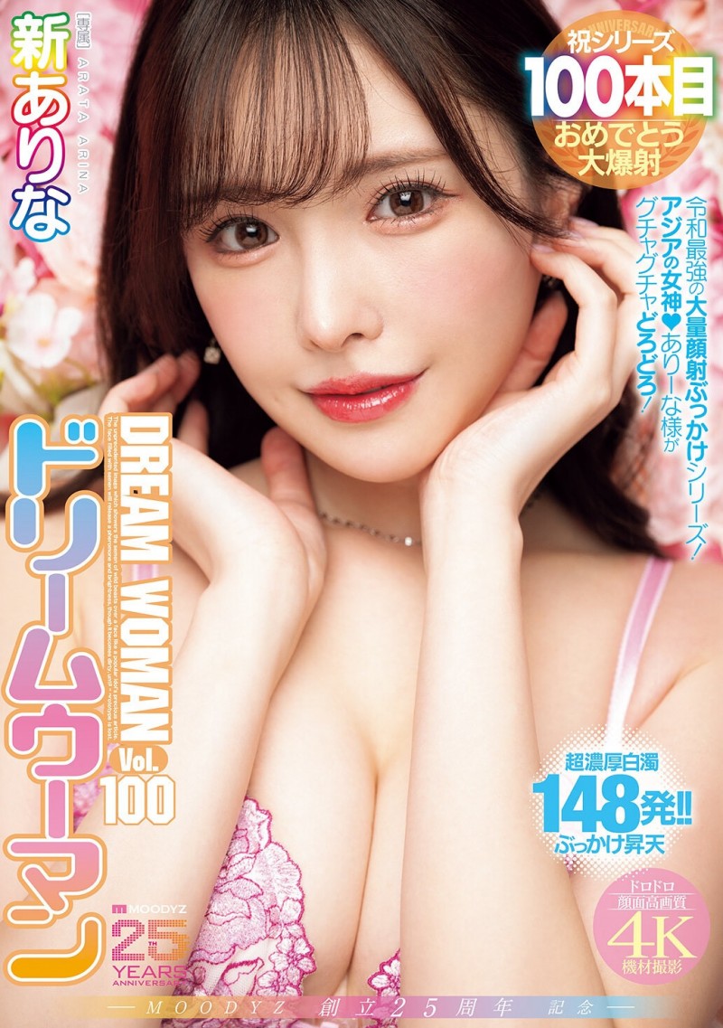 【博狗扑克】(MIAB-677)申有菜接手球队!相泽美优成为梦中情人! 【博狗扑克】(MIAB-677)申有菜接手球队!相泽美优成为梦中情人!