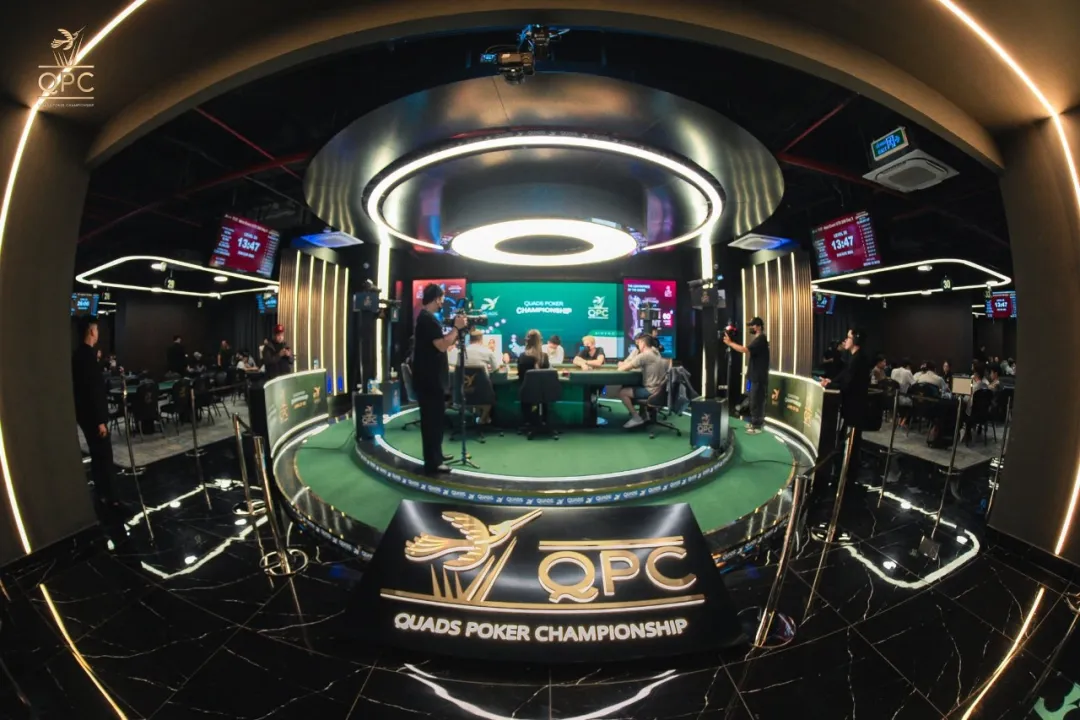【EV扑克】不容错过QPC AUTUMN 2026的八大理由！（8月9日-19日）