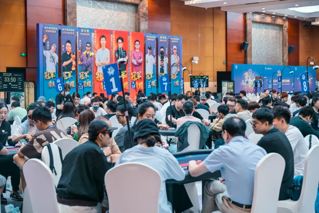 【EV扑克】2026IPG总决赛选拔赛 | 263人围猎B组,吴武煌54.4万领跑,主赛第一轮晋级版图再添40人